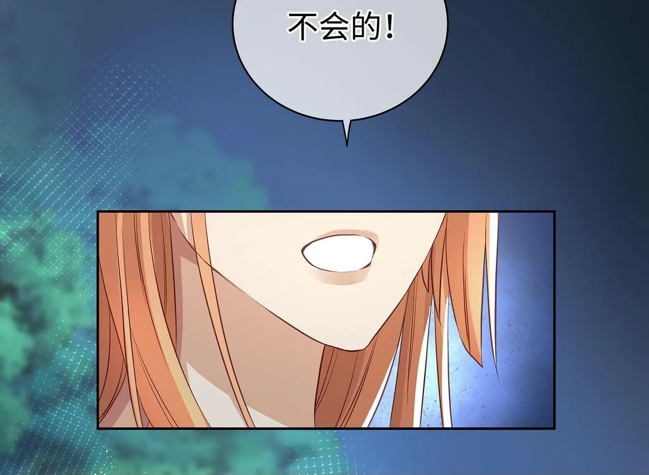 115话 女高中生49