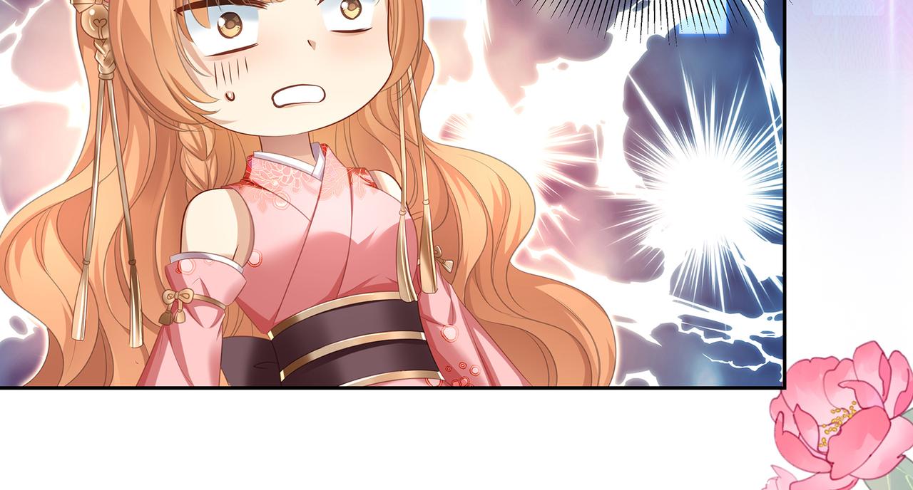 第81话不可以想那些事啊19