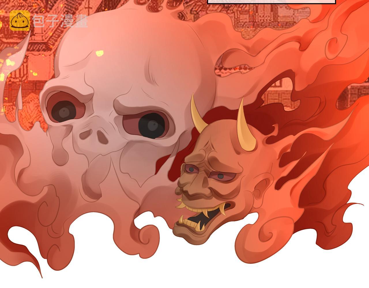 第57话 这次真的不做人了！14