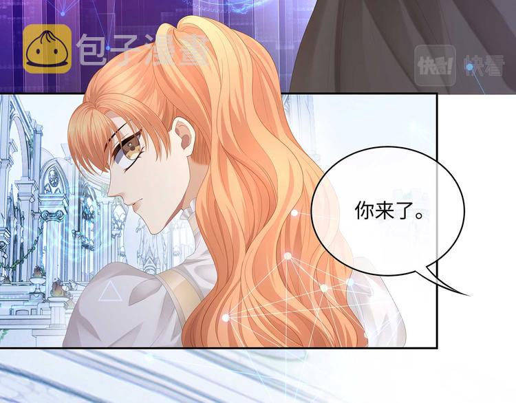 第35话 女人们的终极对决62