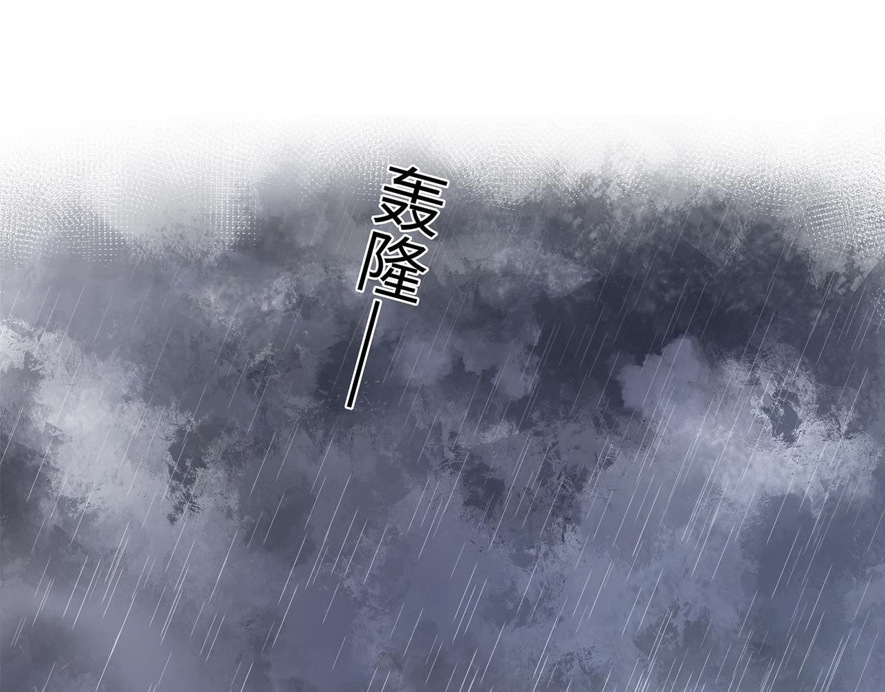 第42话 你在关心我？4