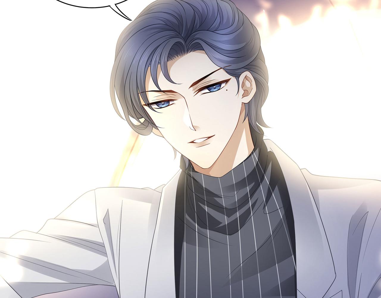 第41话 做我的贴身保镖53