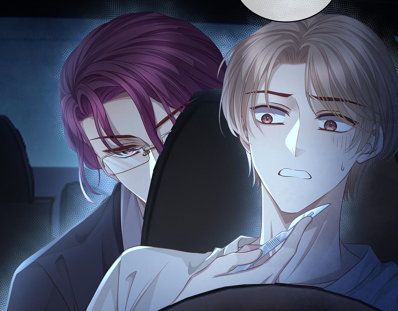 第46话 精心设计的死亡14