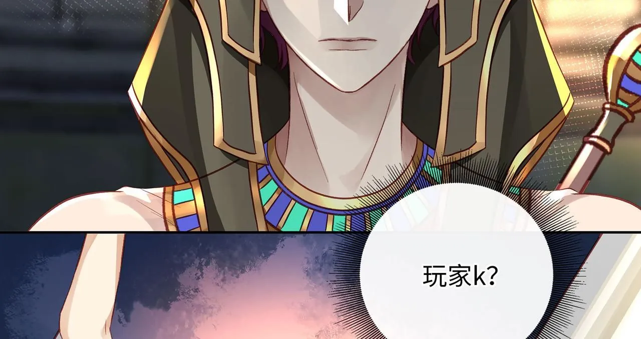 114话 快跑，猎物小姐！47