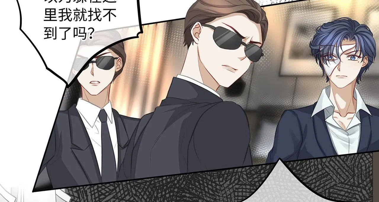 113话 深海囚困19