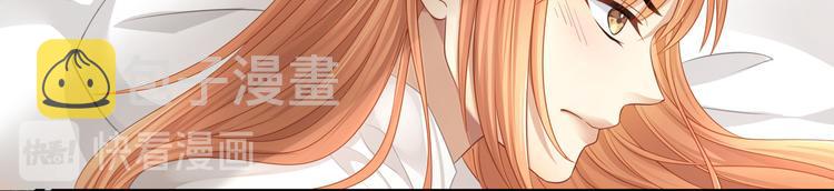 第7话 无法抗拒这份诱惑22