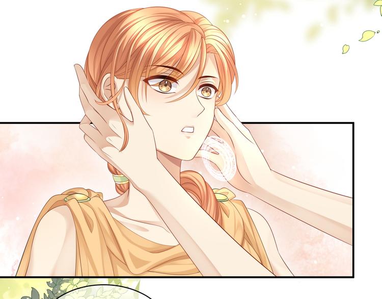 第5话 竟然给我穿女装？30