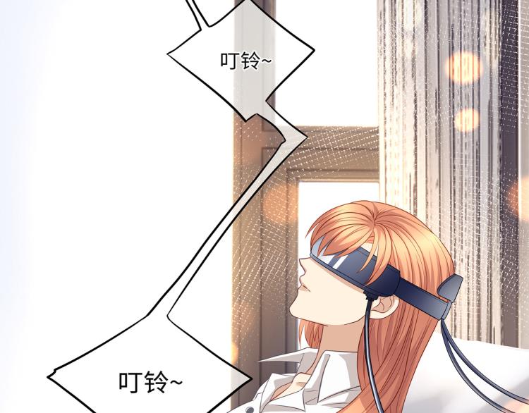 第40话 变异的世界线7