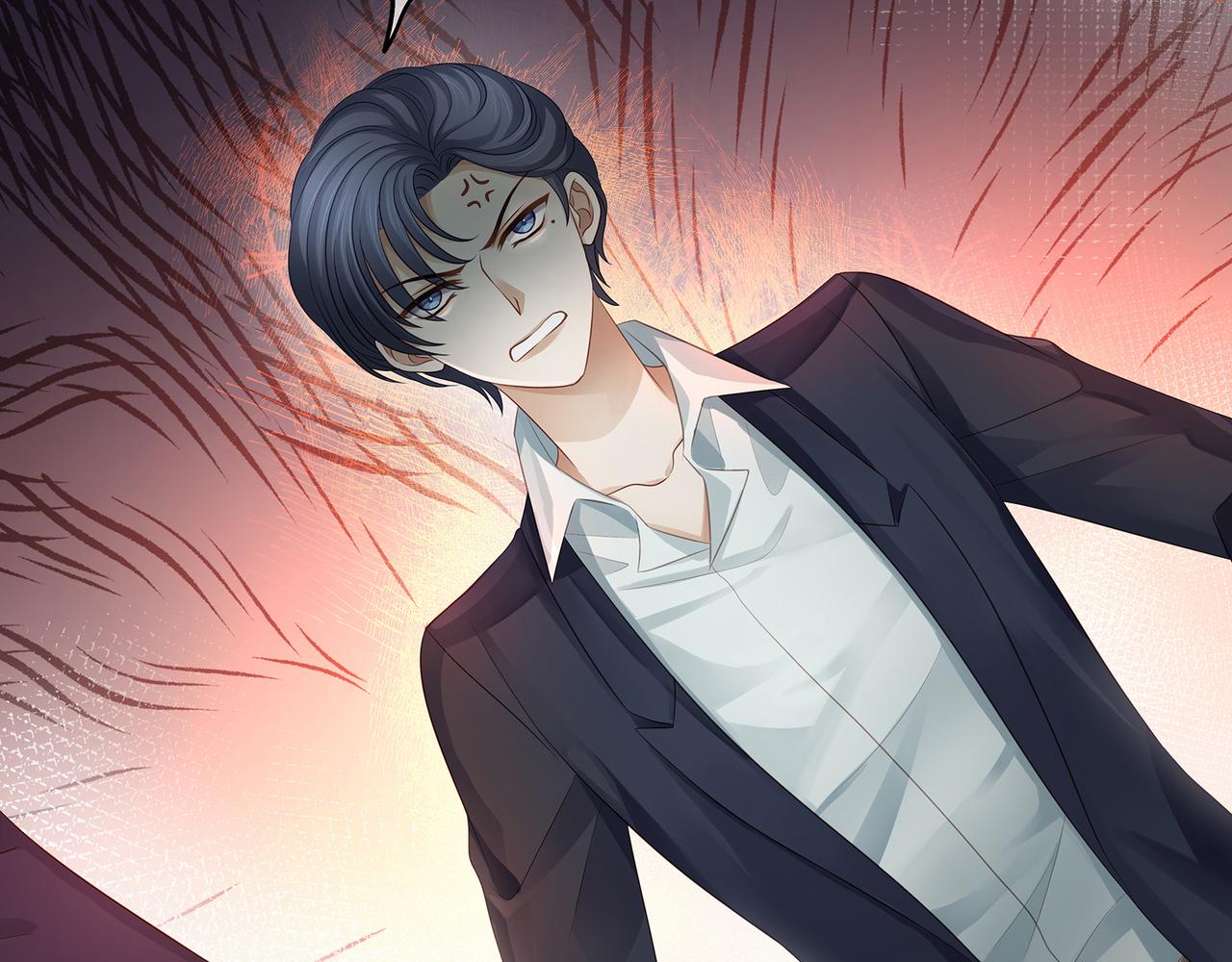 第54话 爱的泡面59