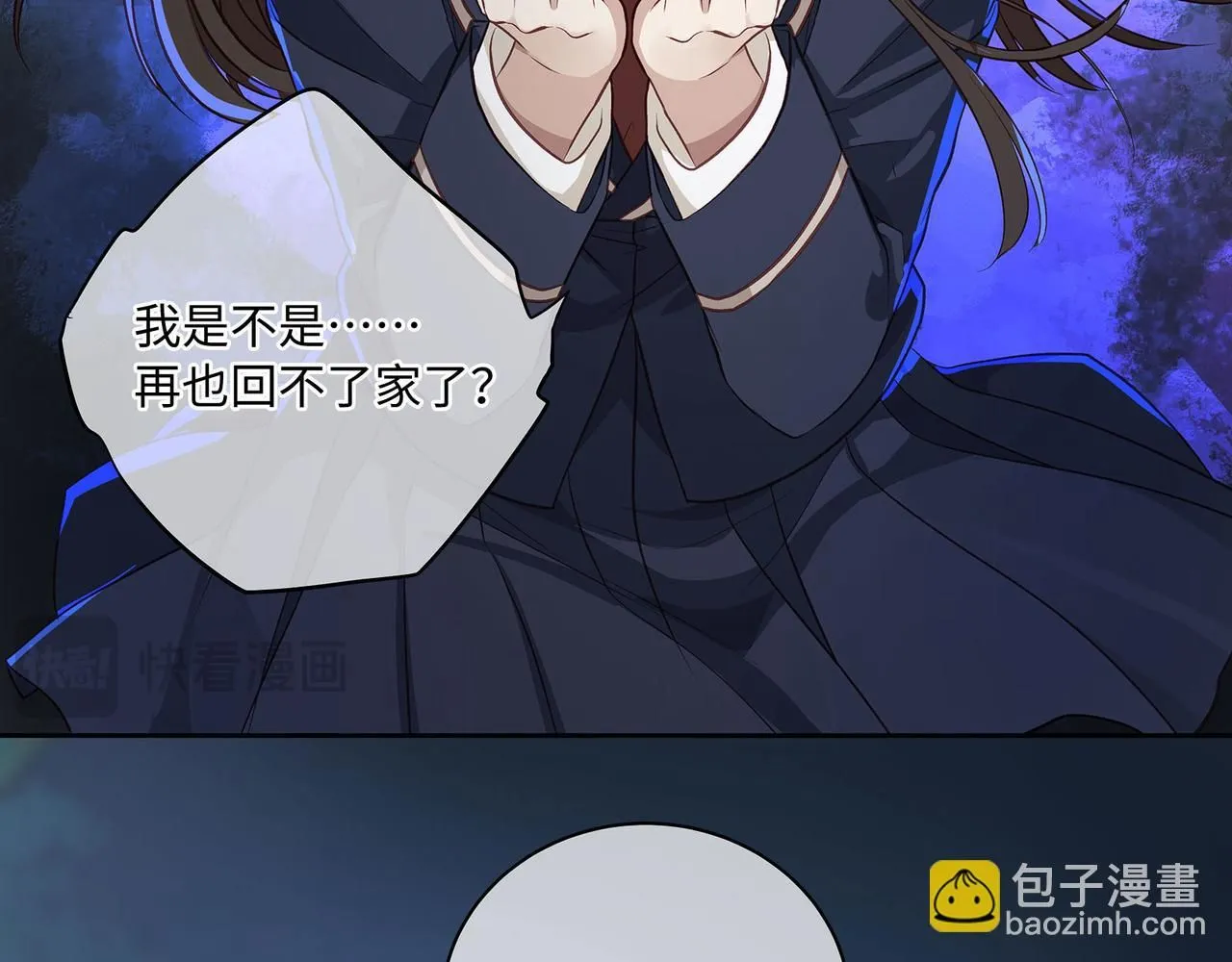 115话 女高中生48