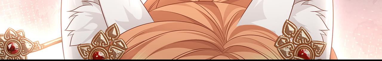 第66话 曼妙新婚夜15