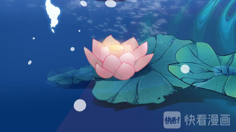 第3话 你需要人工呼吸吗？69