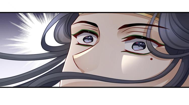 第2话 贞操不保的预感51