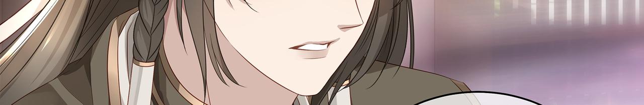 第73话 我对手是朵白莲花19