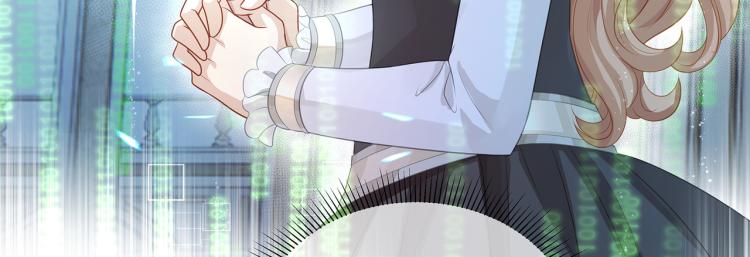 第39话 H属性解锁？！63