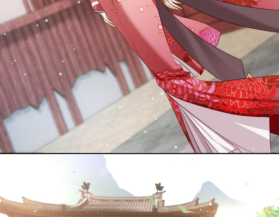 第104话 情敌变妖后60