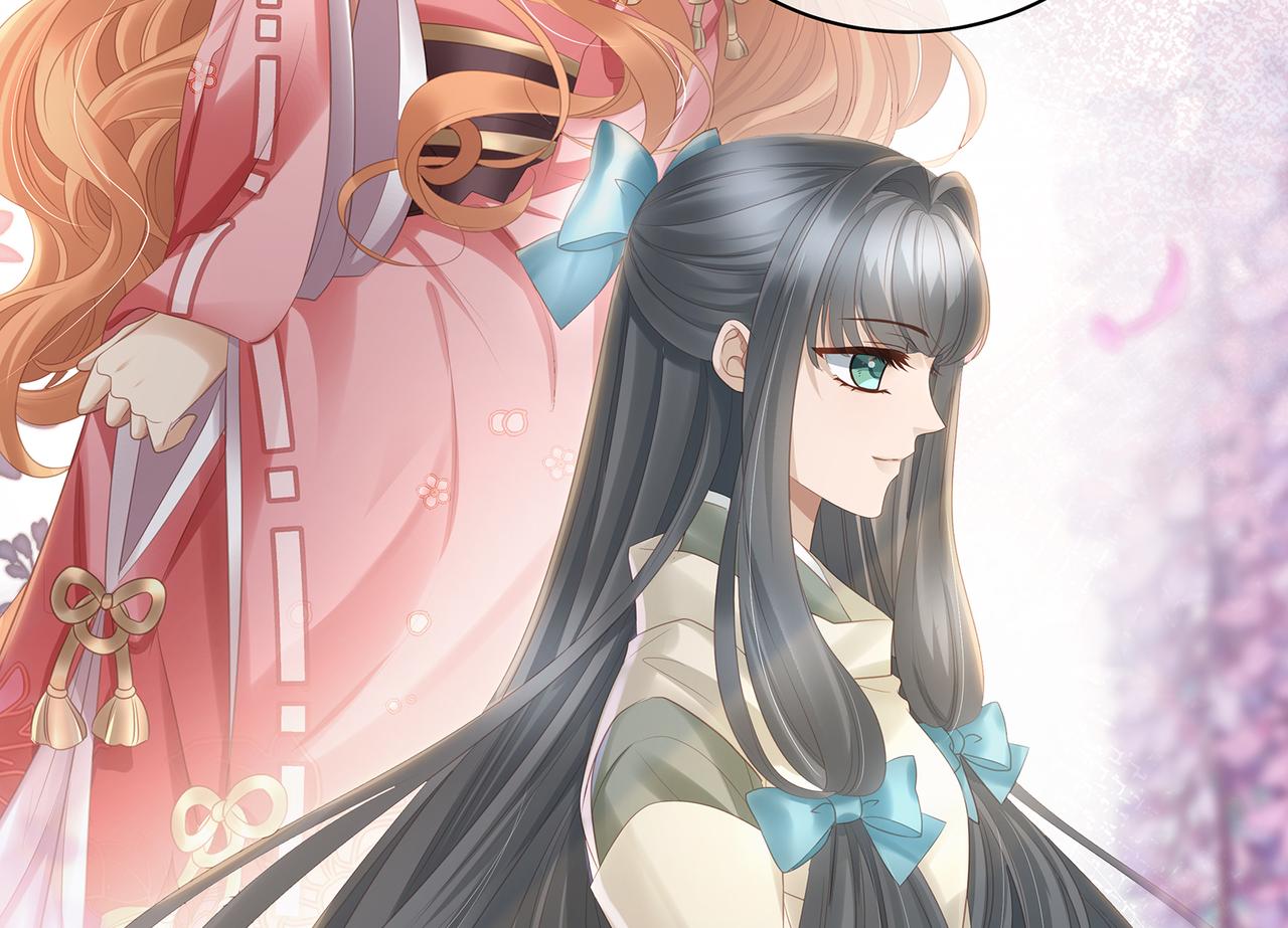 第75话 双标少主在线夸妻51