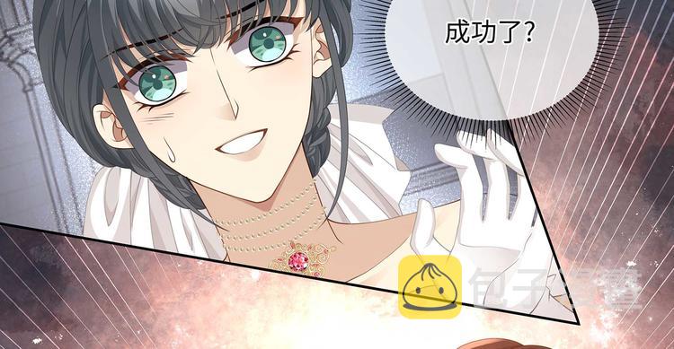 第35话 女人们的终极对决23