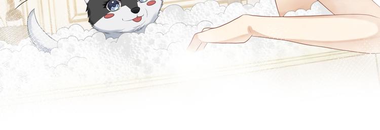 第9话 前所未有的甜美香气87