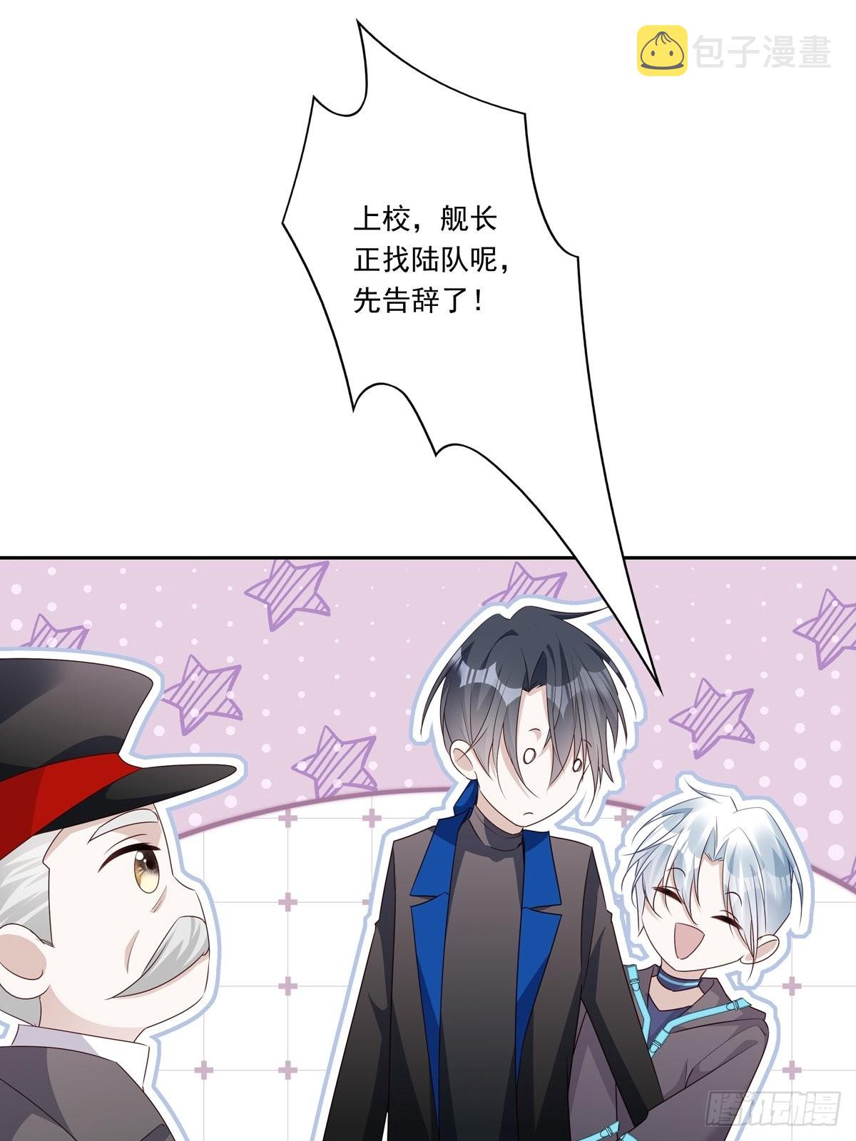 091 不能什么话都听26