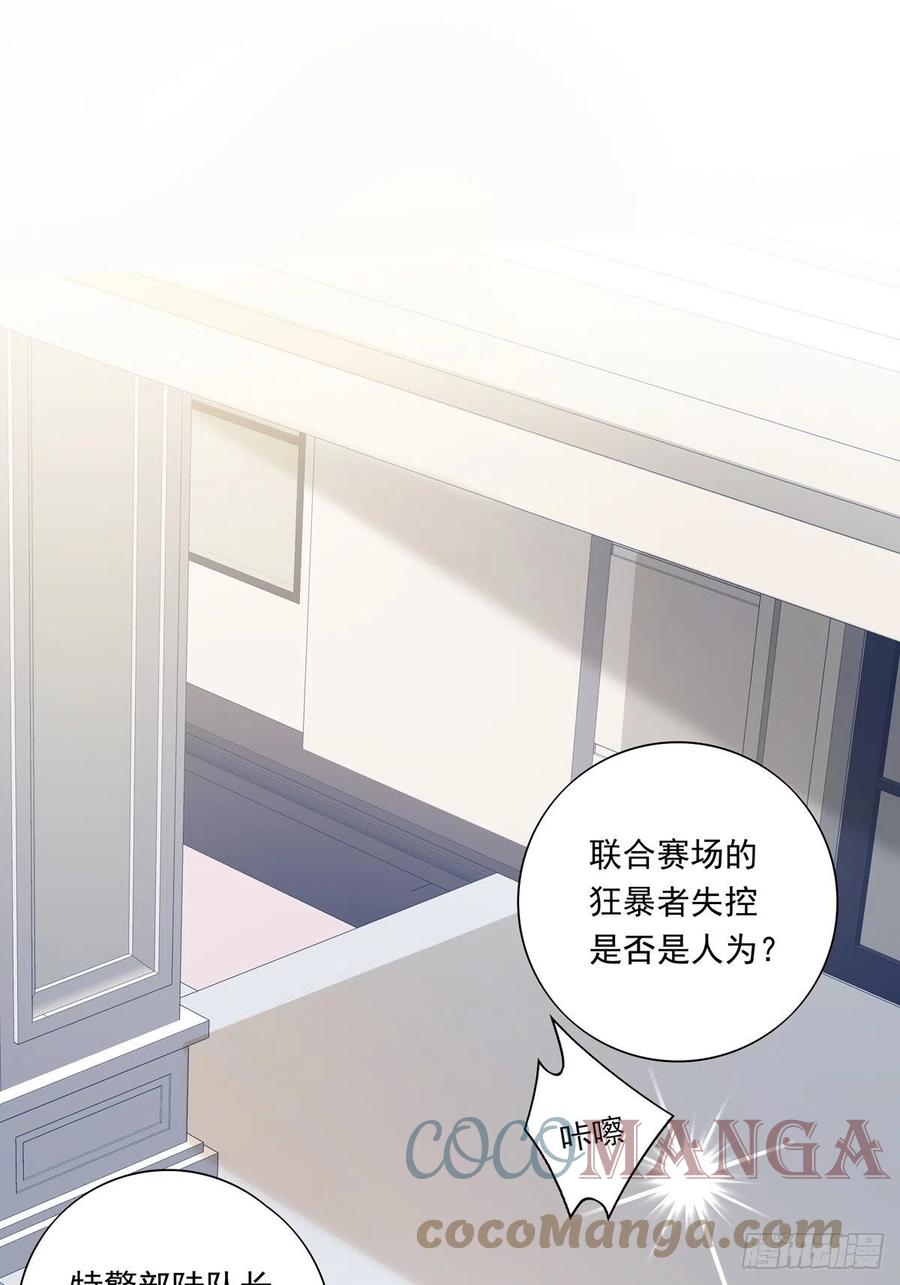 039 精神领域16