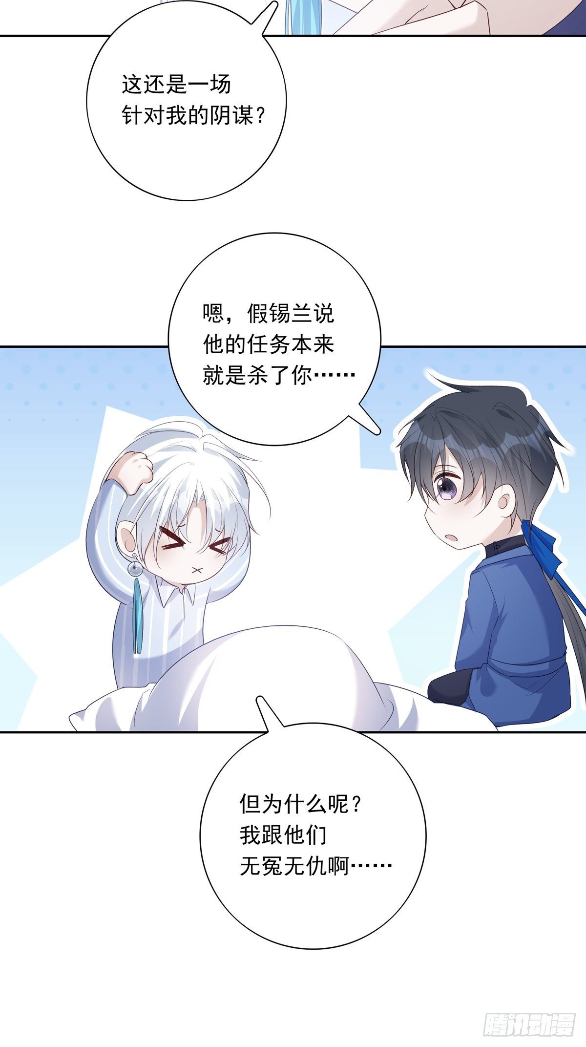 064 我想上厕所31