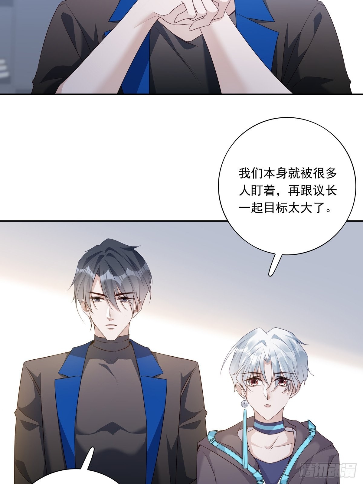090  我永远是你的28