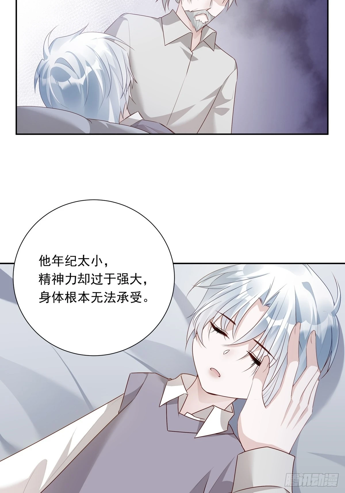 074  那些记忆21