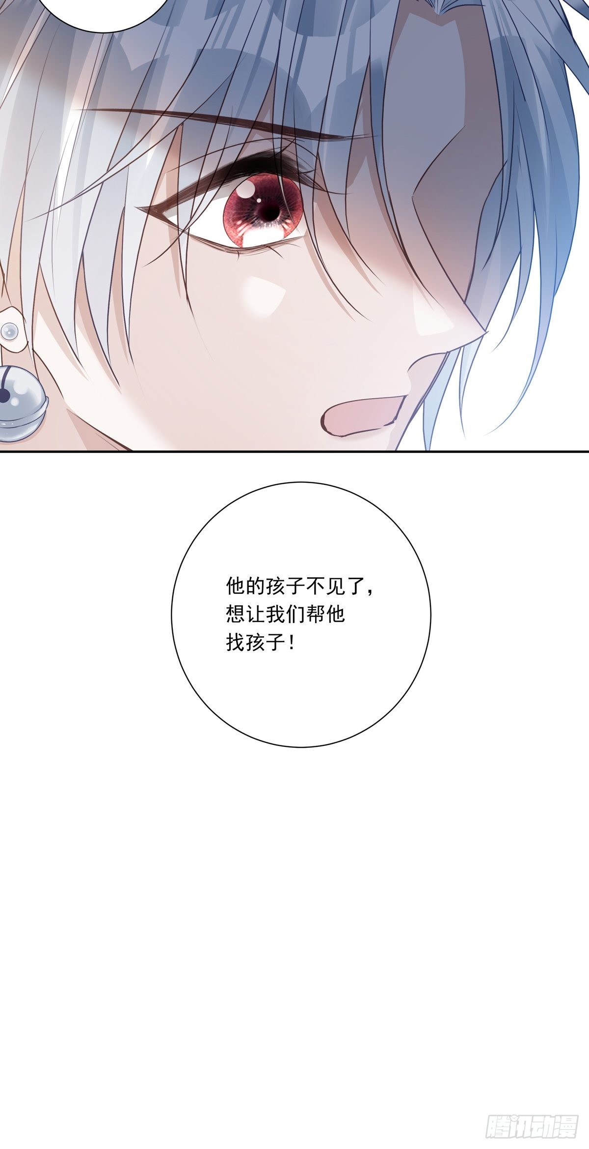 092  去约会吧37