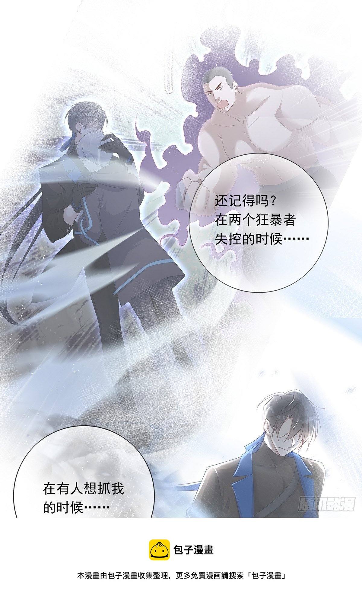 064 我想上厕所20