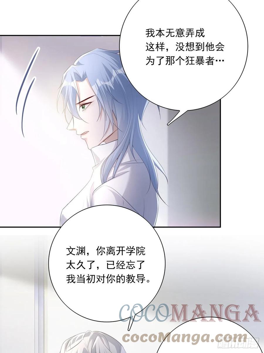 039 精神领域4
