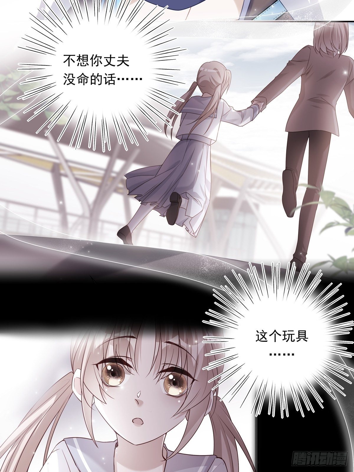 048 到底是怎么回事？31