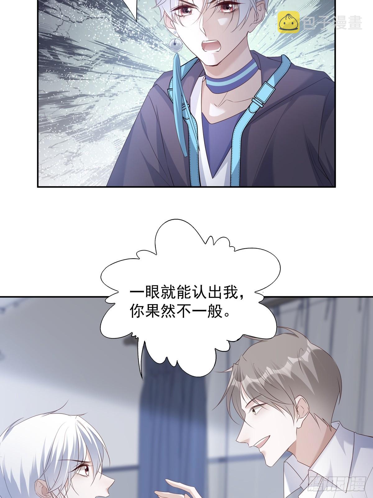 119  被抓 223