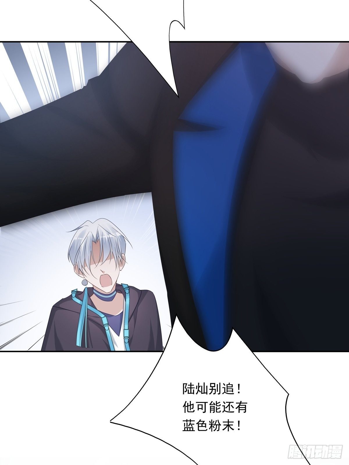 055  将计就计10