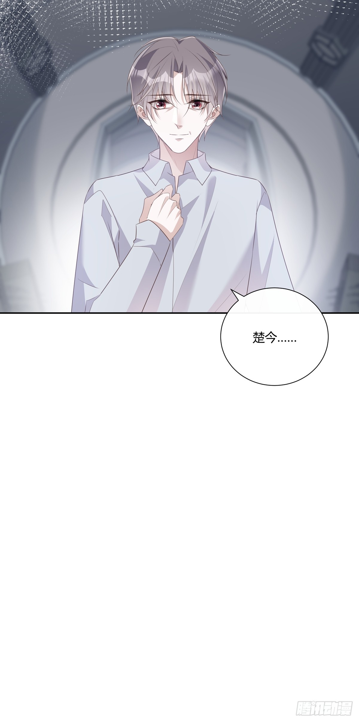 125  重逢32