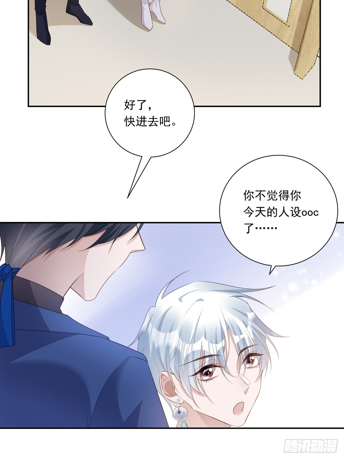 099 生日快乐14