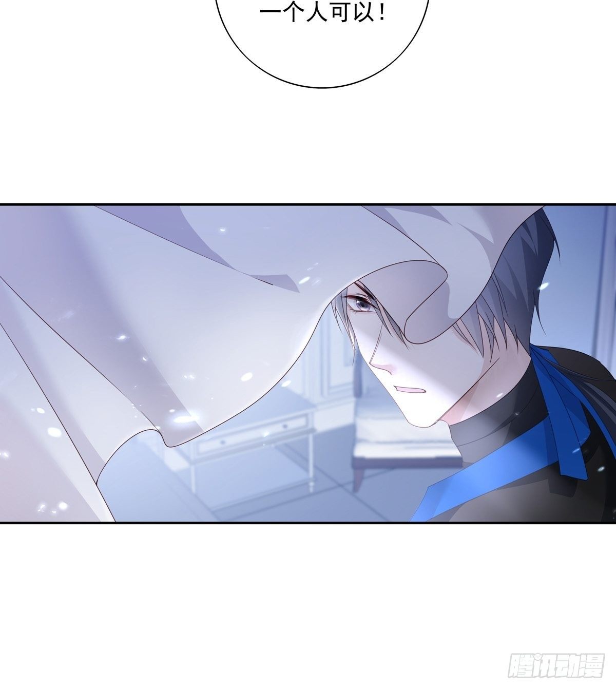 057 偶遇锡兰19