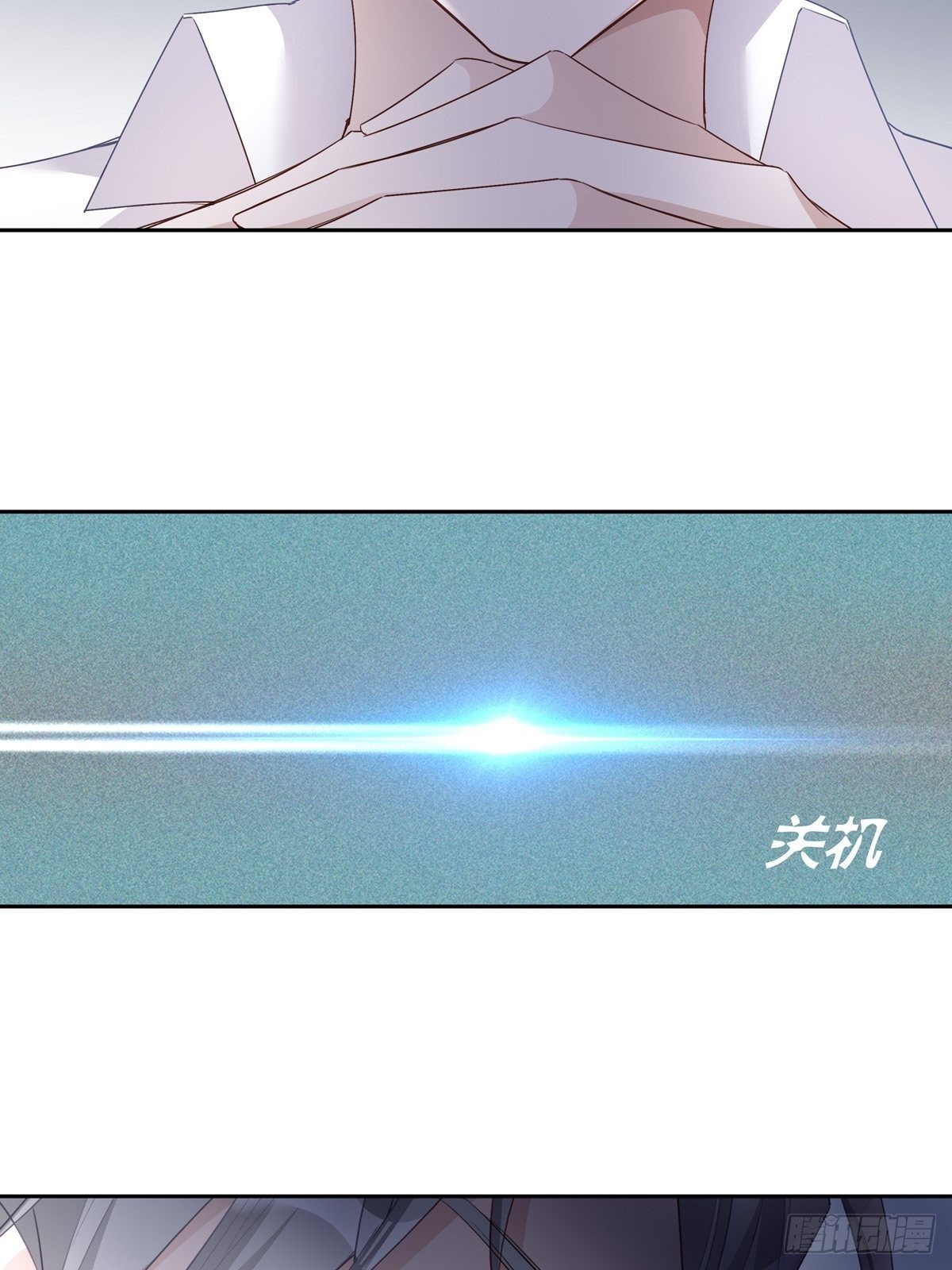 043 我的精神力留在他身上9