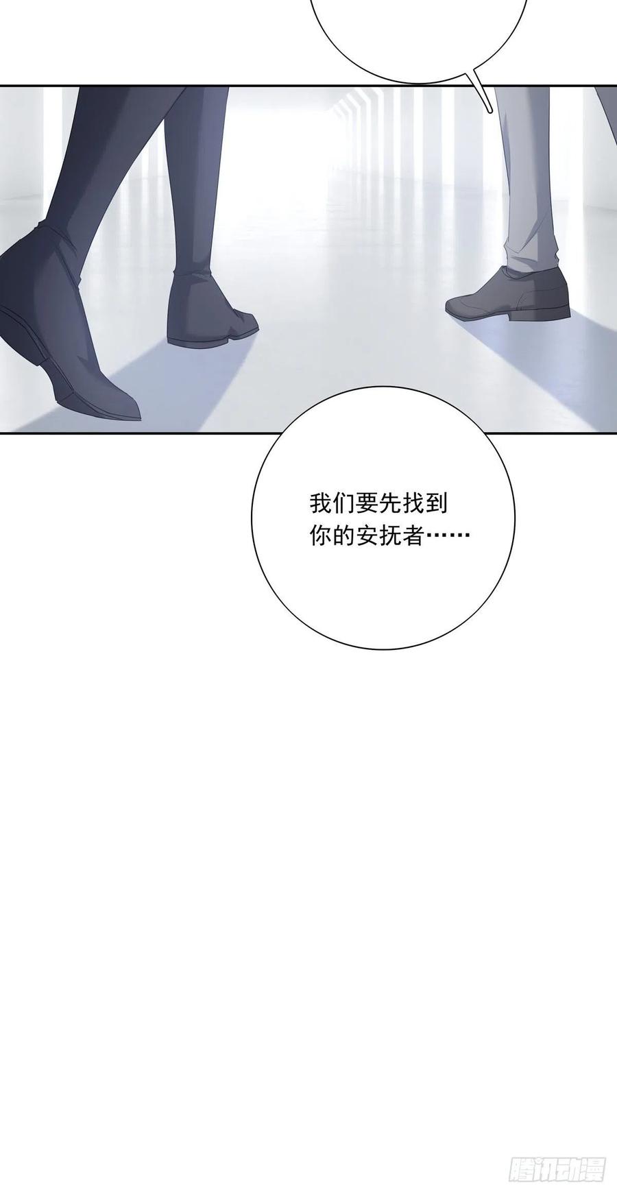 039 精神领域35