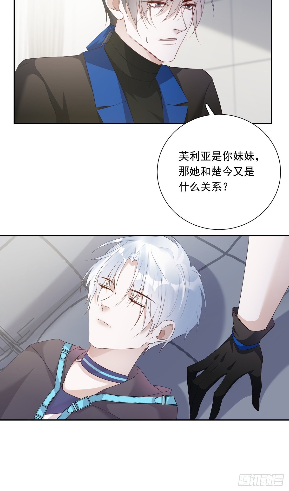 073 那些记忆26