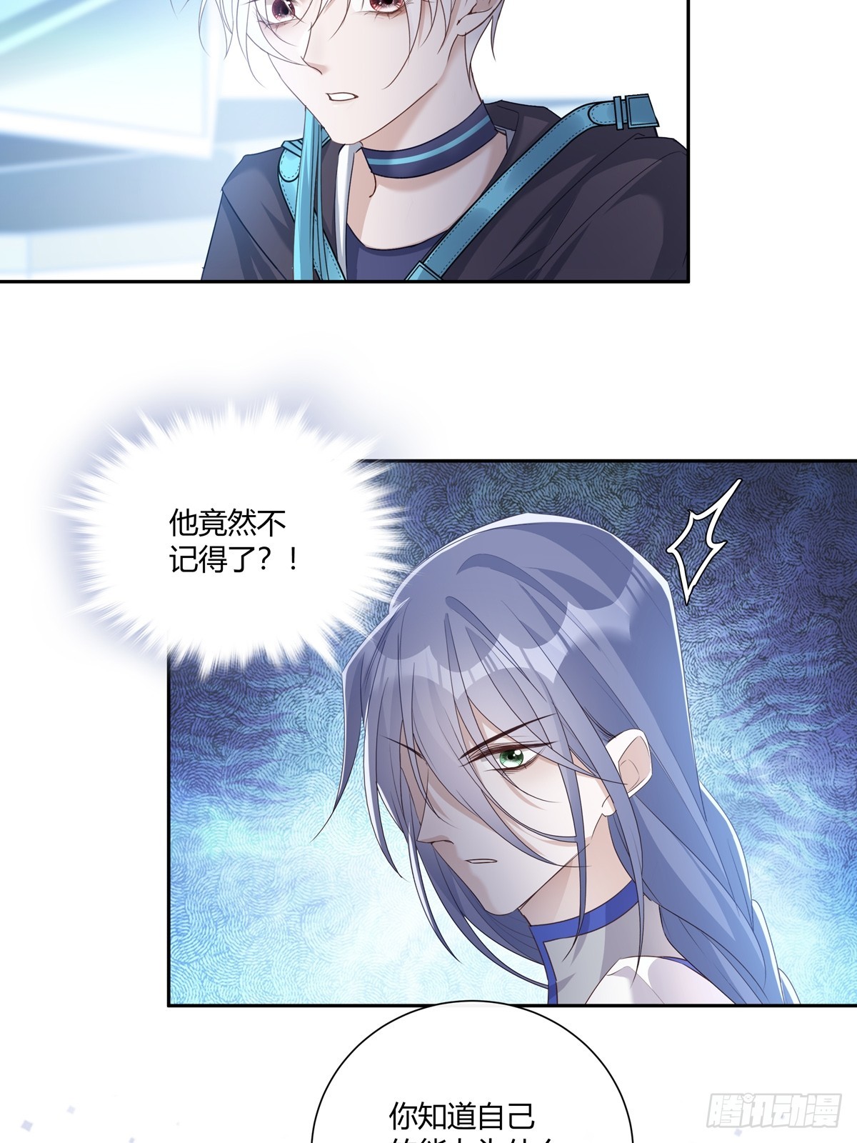 125  重逢5