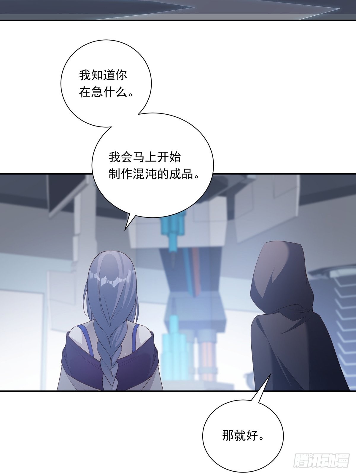 098  想想我34