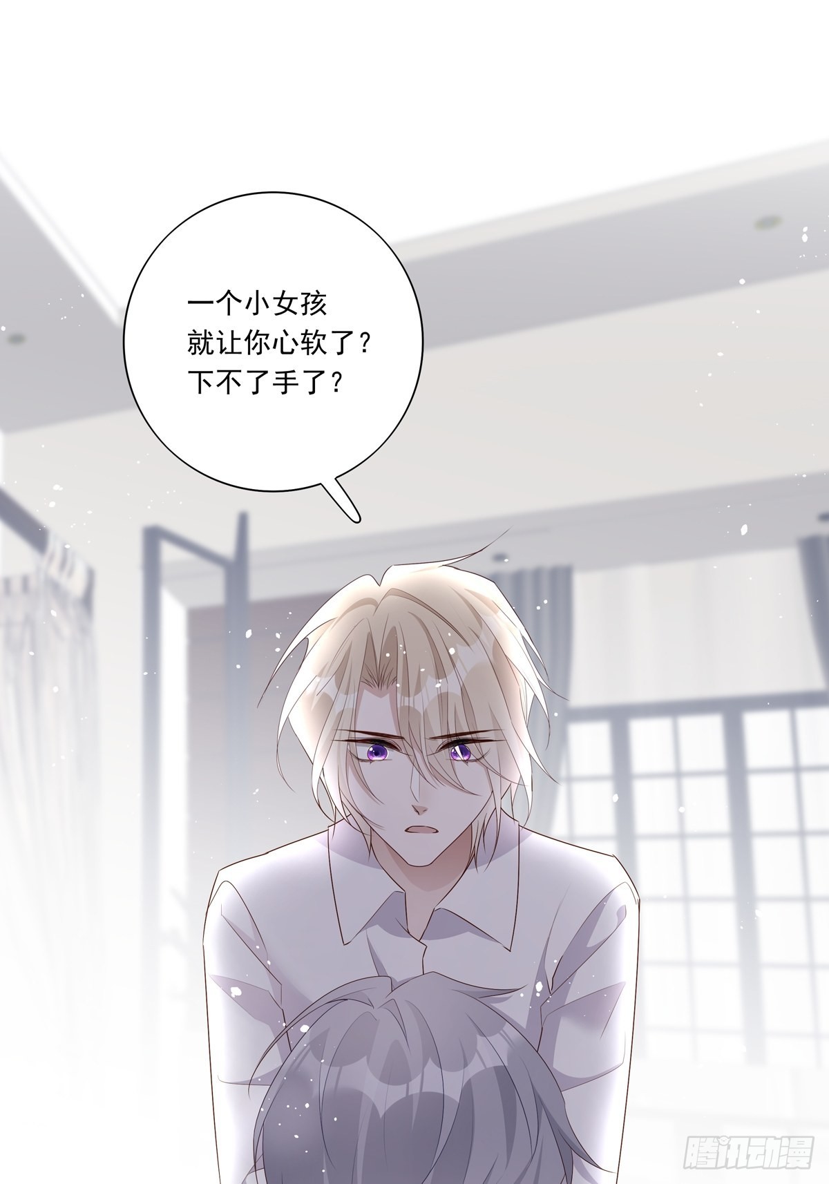 086  风波起39