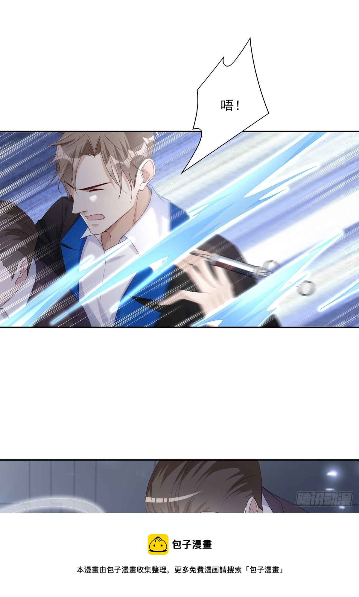 059  爆发8