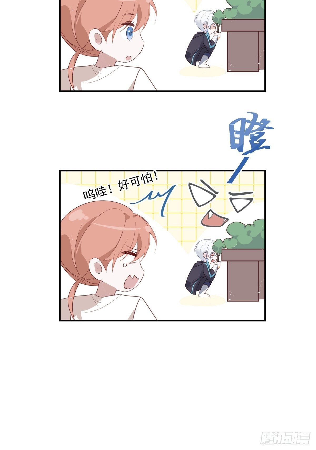 0128