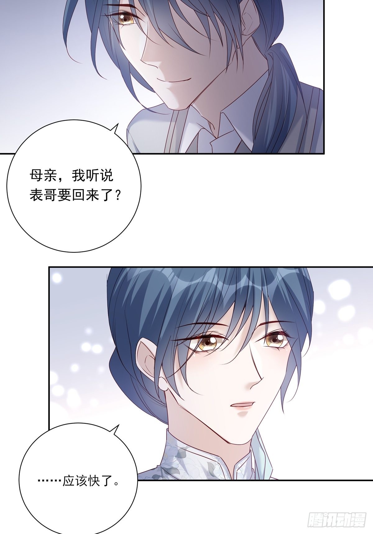 080 你没有资格33