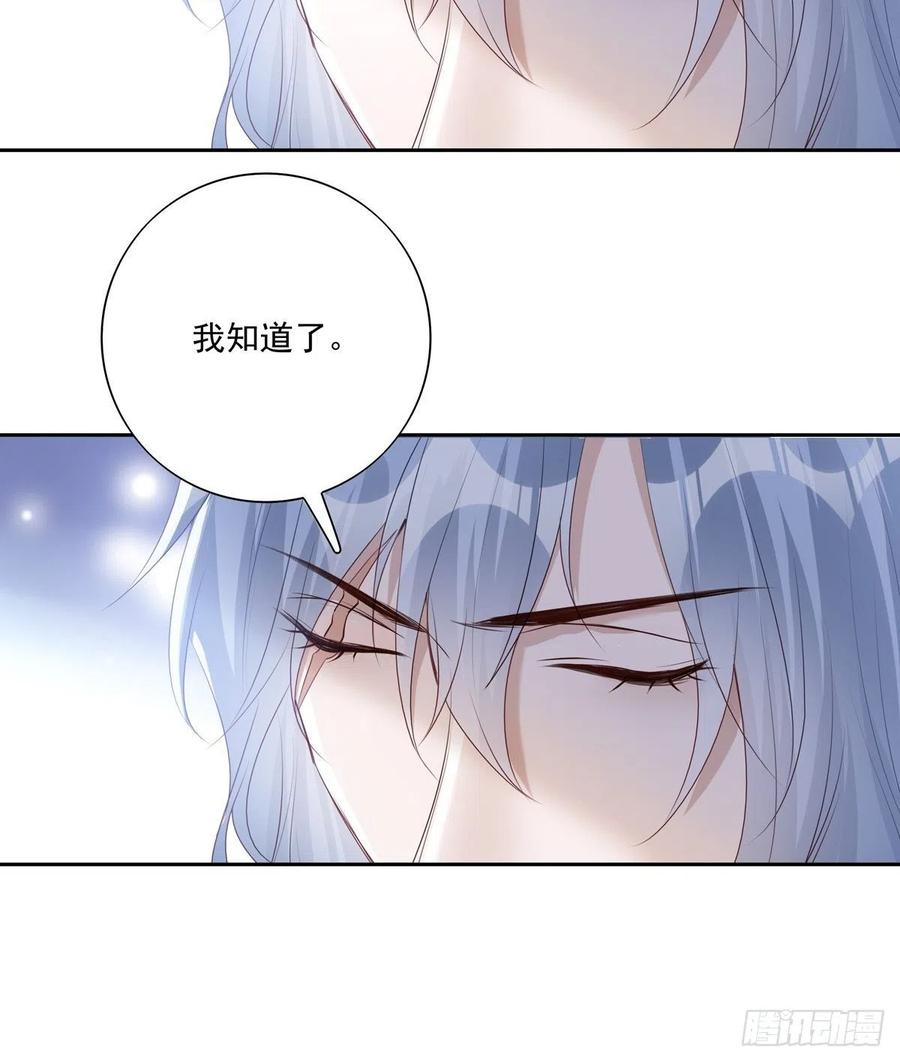 039 精神领域9