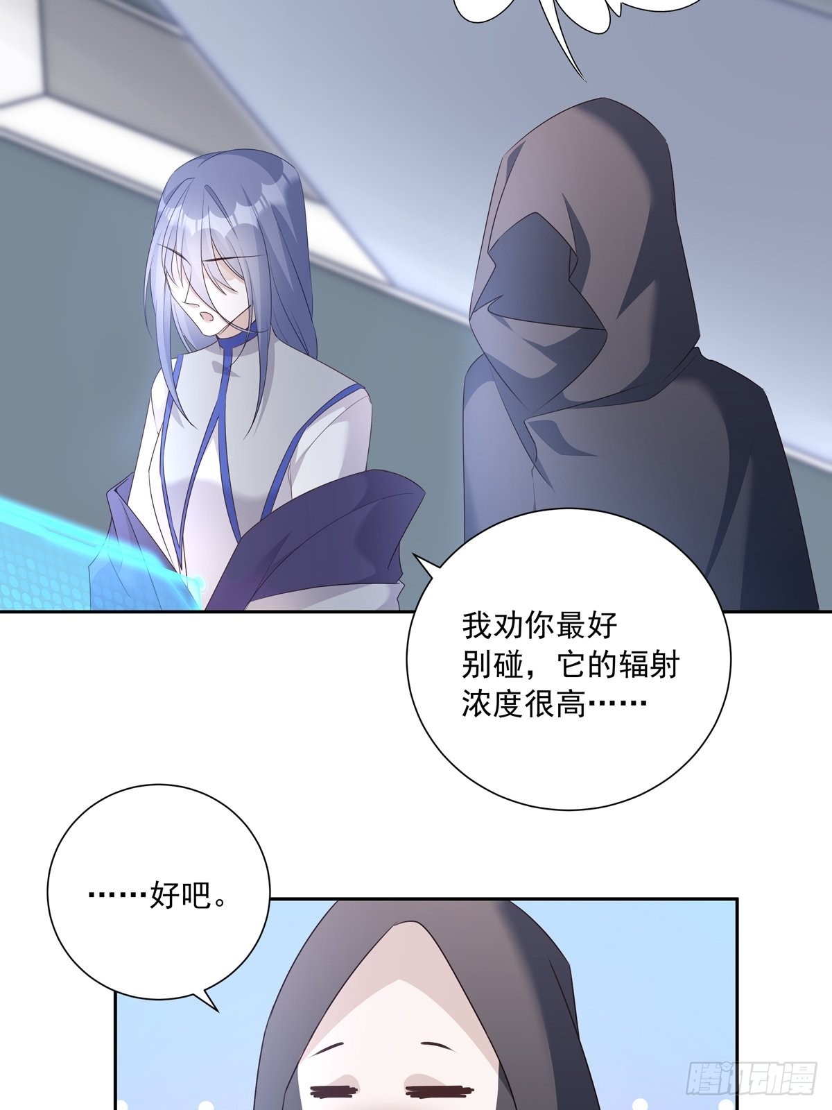 106  我们一起去31