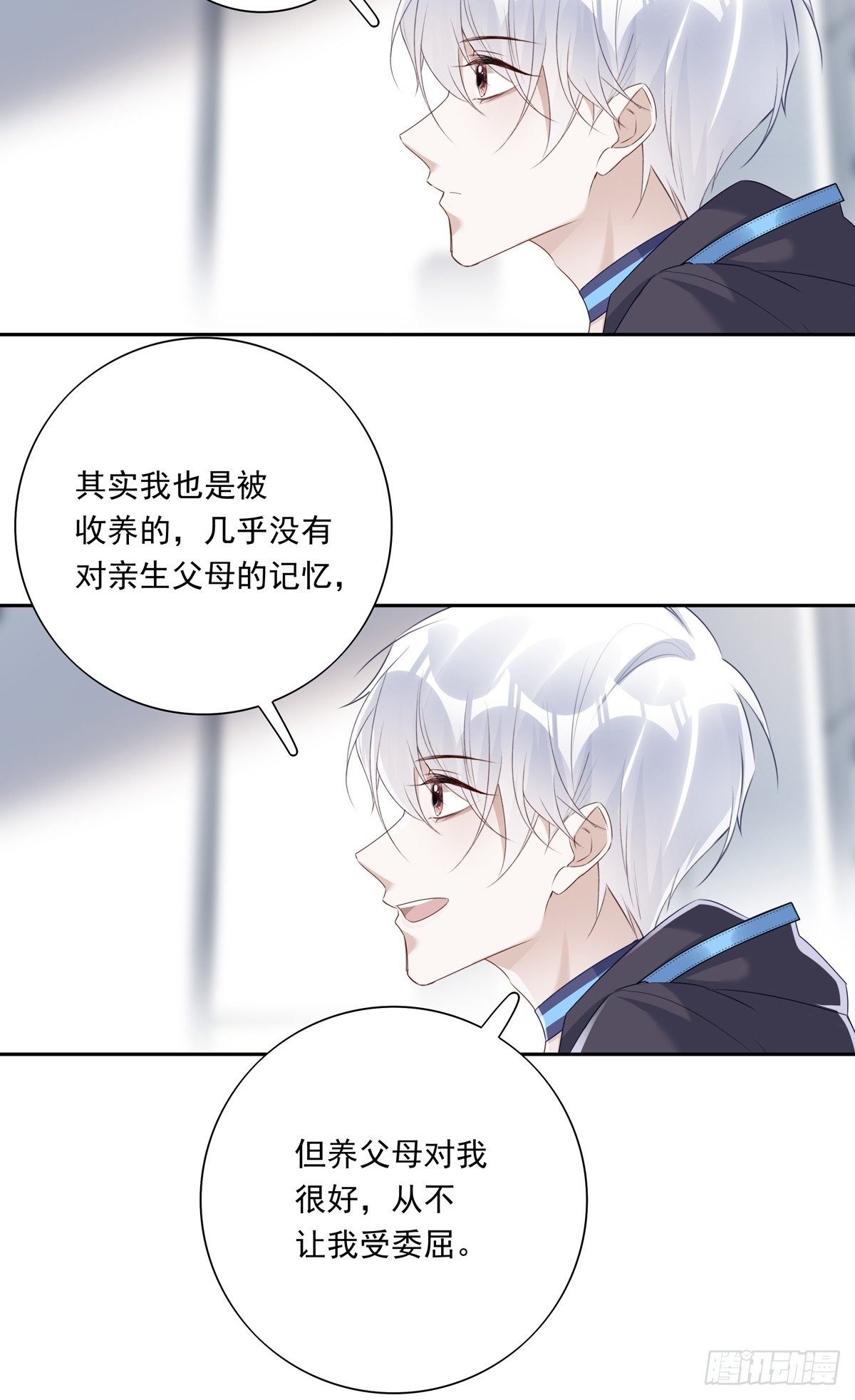 034  院长救命19