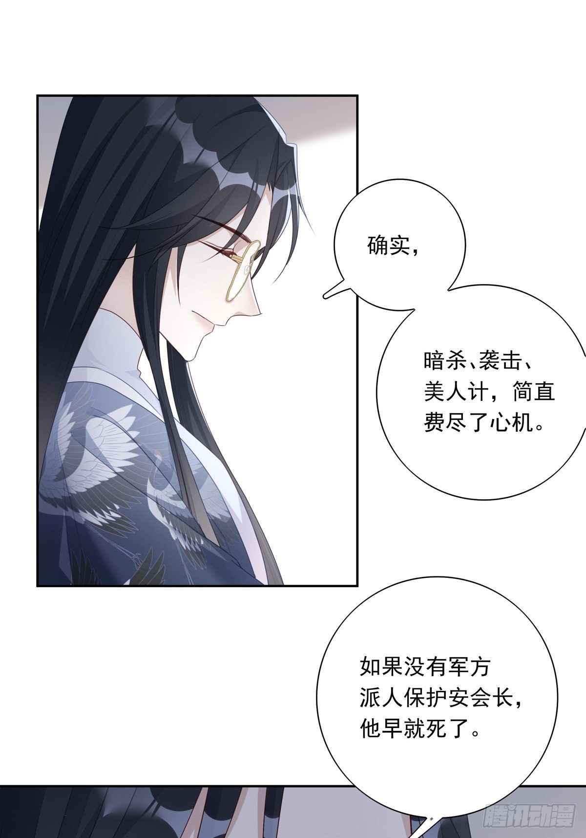 045  新的任务20